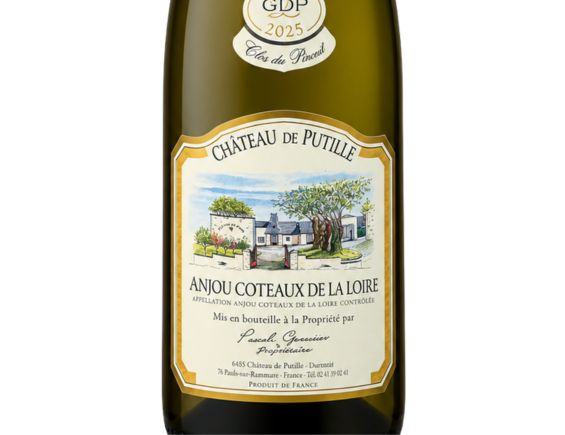 Château de Putille Anjou Côteaux-de-la-Loire Clos du Pirouet Blanc 2025