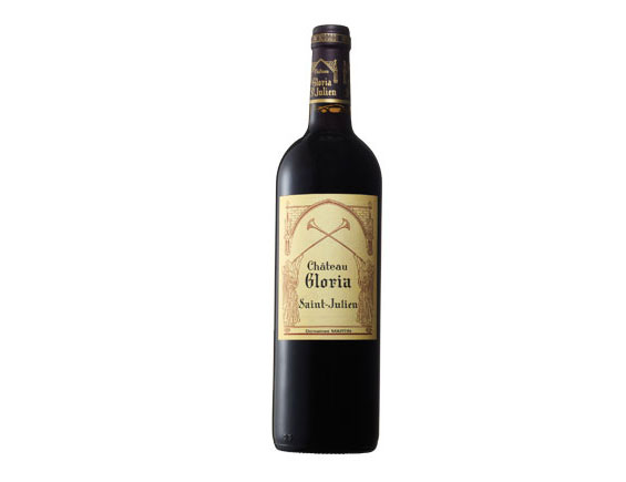 Château Gloria, Magnum Château Gloria